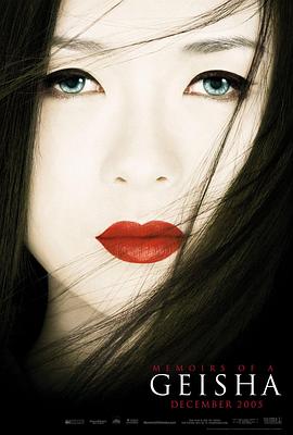 倒带人生