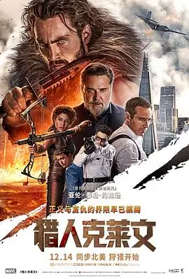 门牌号